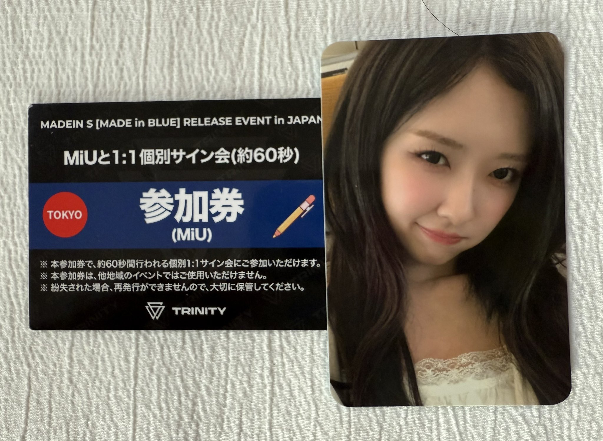 MADEIN S ナゴミ 10/4 東京 個別 サイン MADEIN S 個別サイン会 ナゴミNAGOMI 10/4(土)東京 - メルカリ