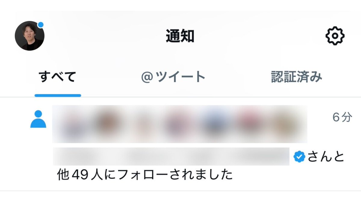 ワイエス（プロフ欄をお読み下さい） Wi-Fiルーターのモード設定について（WSR3600BE4P/6000AX8P