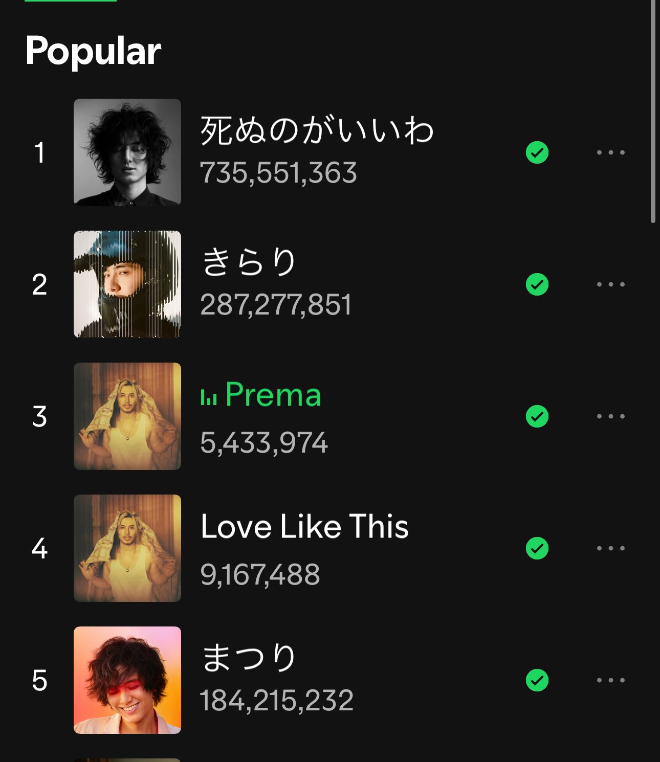 あさ(asa)༄🥗 on X: 