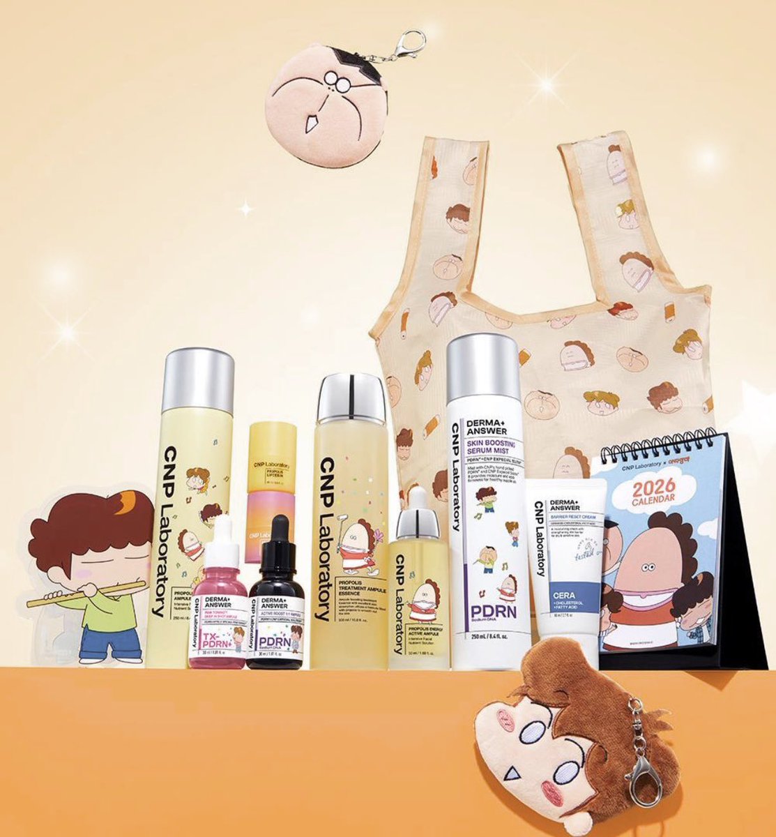 あたしンち　CNP まとめ売り 韓国 スキンケアブランド【CNP】 あたしンちコラボ商品発売🏠🌟 🗓️10
