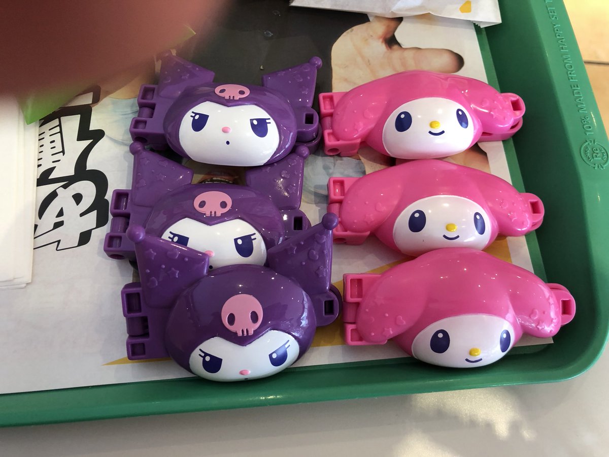 ③アメリカで購入　BTS日本未発売ハッピーセット　4体セットレア ③アメリカで購入 BTS日本未発売ハッピーセット 4体セットレア