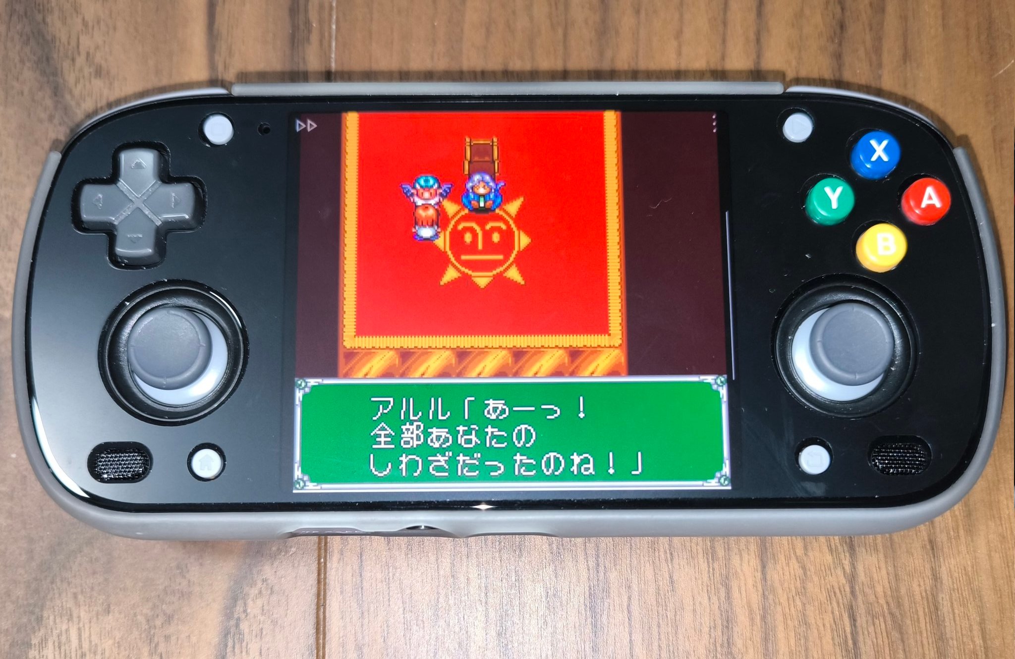 ゲーム機 Amazon.co.jp: M17用ハンドヘルドゲーム機、4.3インチIPS HD