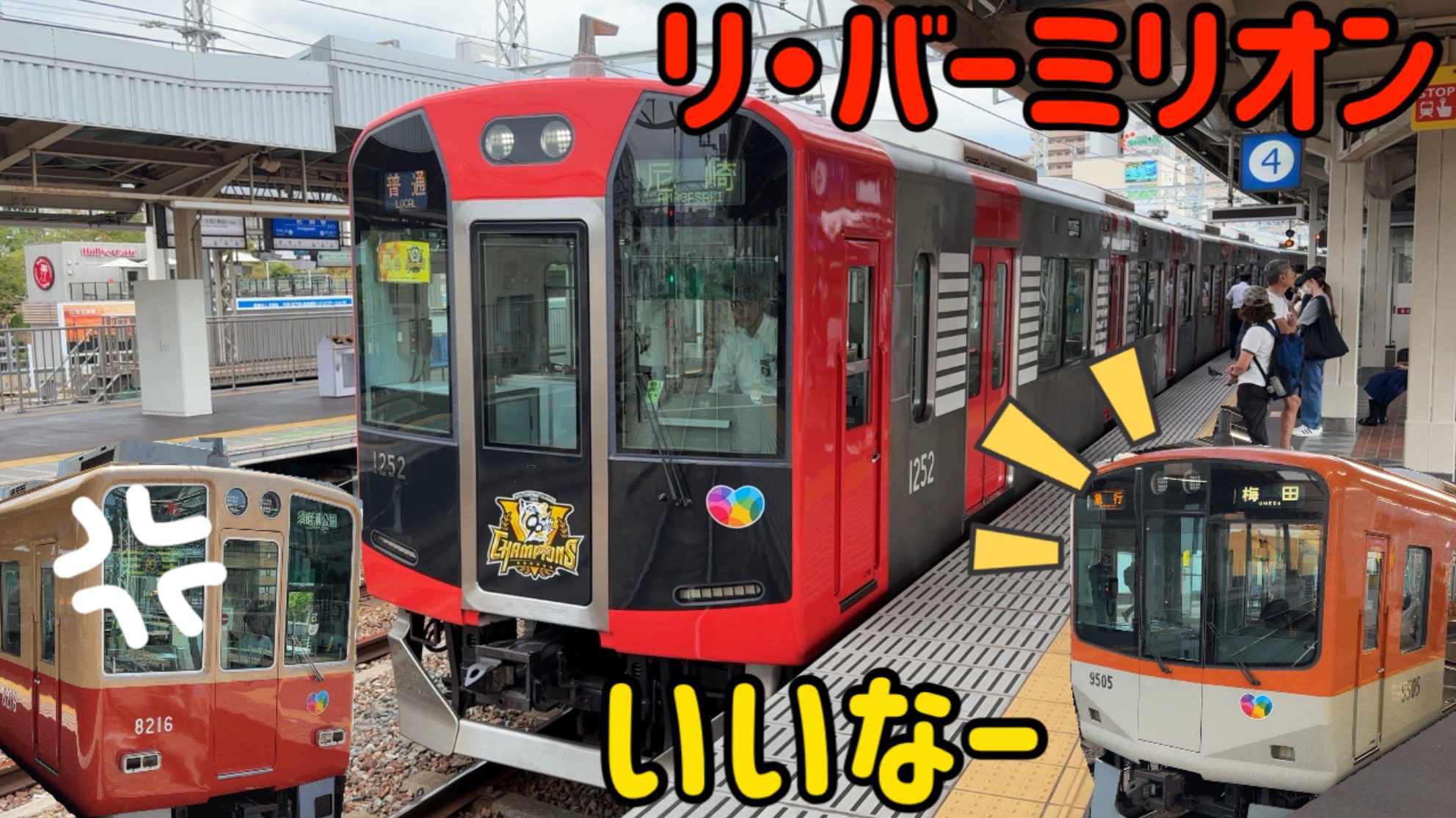 【⌘ゆきんこ⌘】 ゆきんこKUROKO (@KUROKO83174538) / X