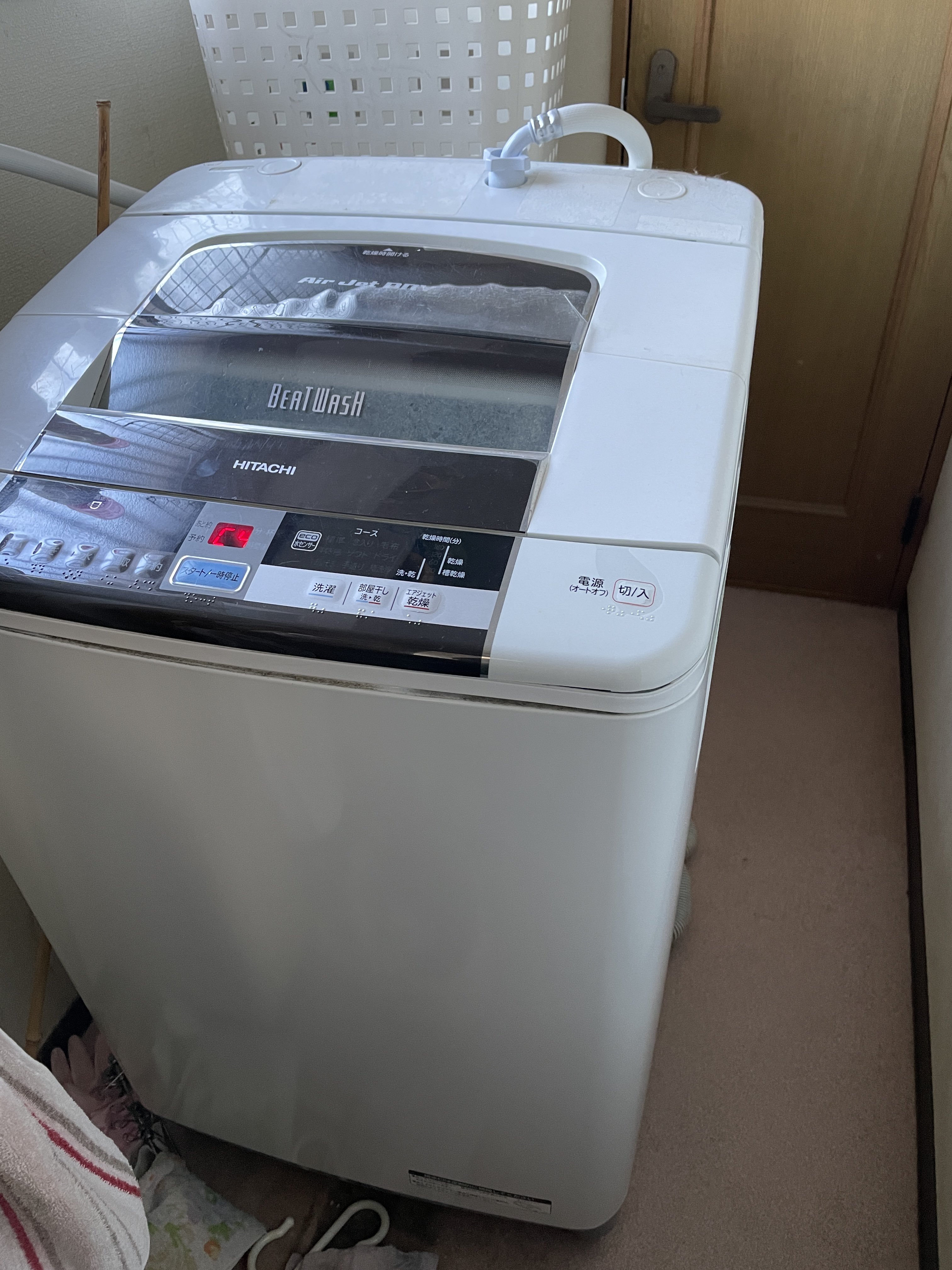 洗濯機 @-you Amazon.co.jp: Mr.You 洗濯機/乾燥機カバー 屋外トップロードと