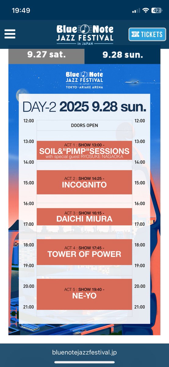 nimeat0718's tweet photo. 今日はNE-YOと三浦大知が集うスペシャルなイベント参加です
#BlueNoteJAZZFESTVAL
#三浦大知 https://t.co/CzVjWp0exG