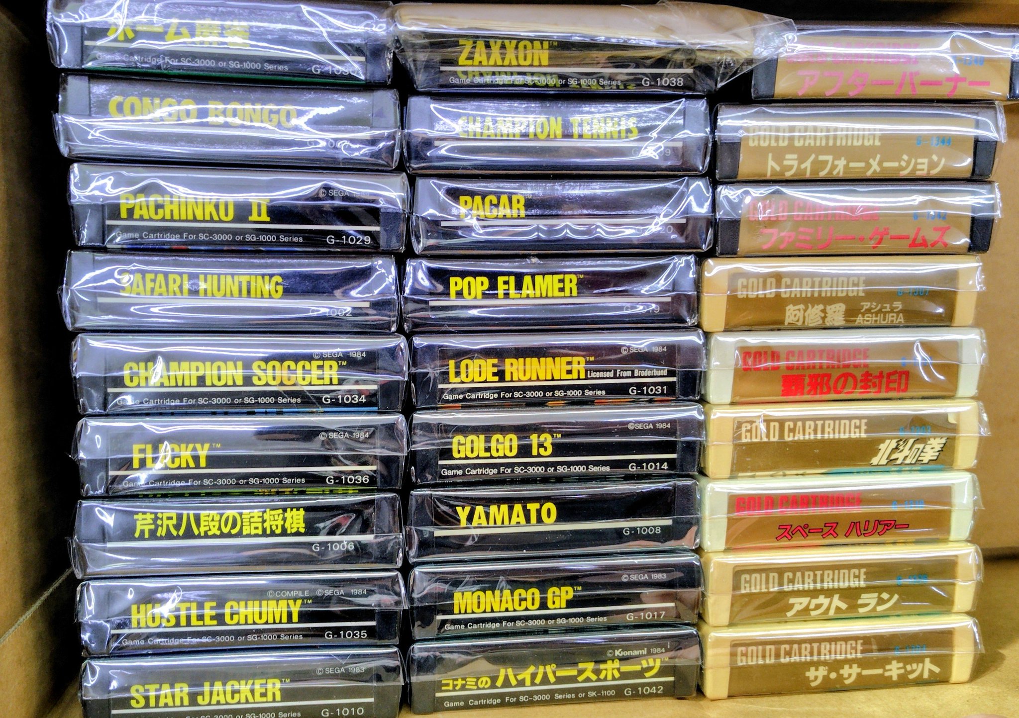 スタディアップ　コンプリートマスター歴史　フルセット ✨お値下げしました✨ 京商 1/10 EP 2WD バギー 組立てキット アルティマSB デューン