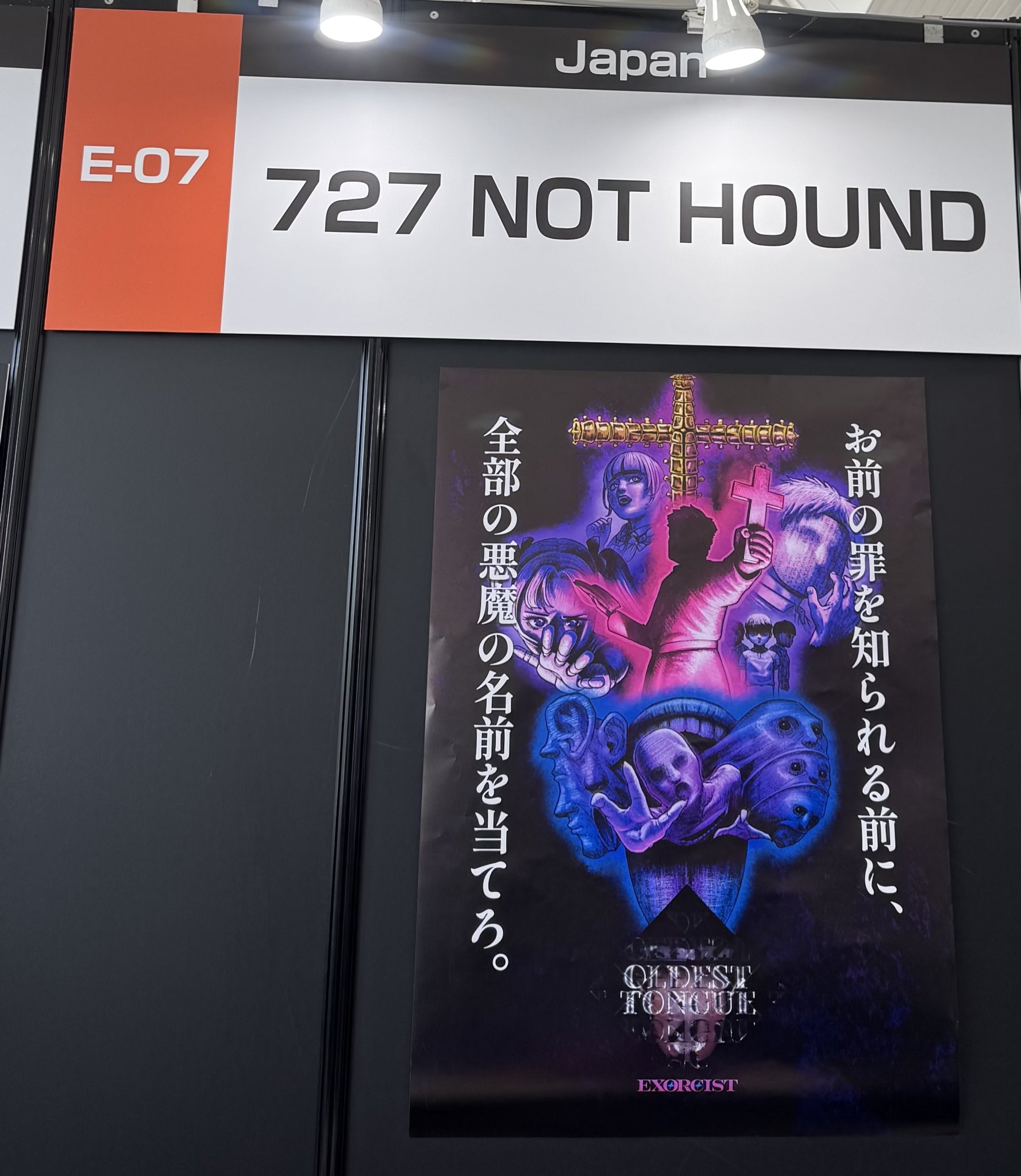 そらち on X: 