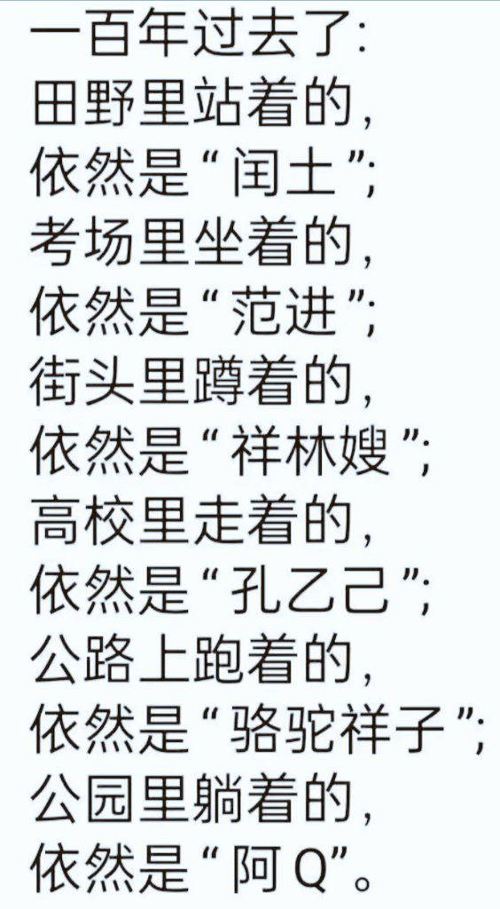 yibingsg's tweet photo. https://t.co/RprZgw0Fxe
