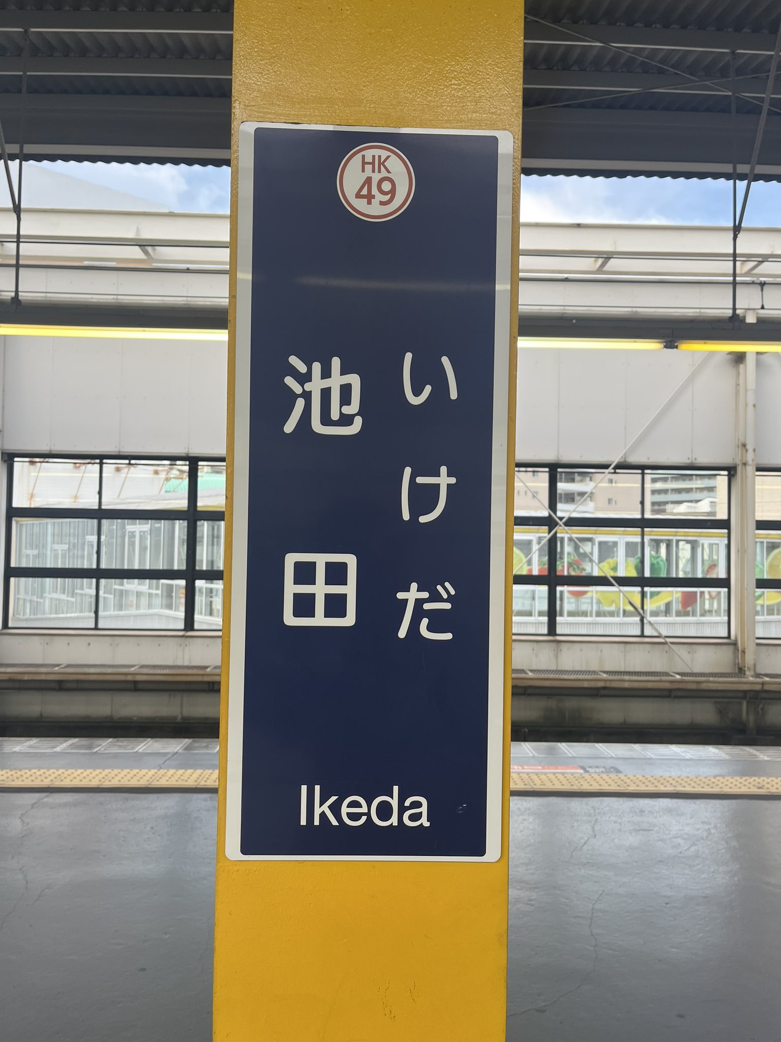 汐7月後半以降 走る人参(気象予報士) on X: 