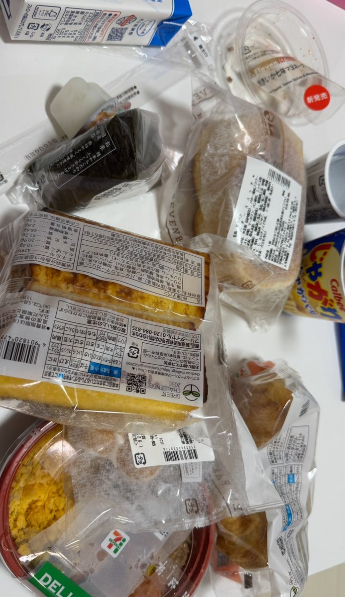 プニ tweet media