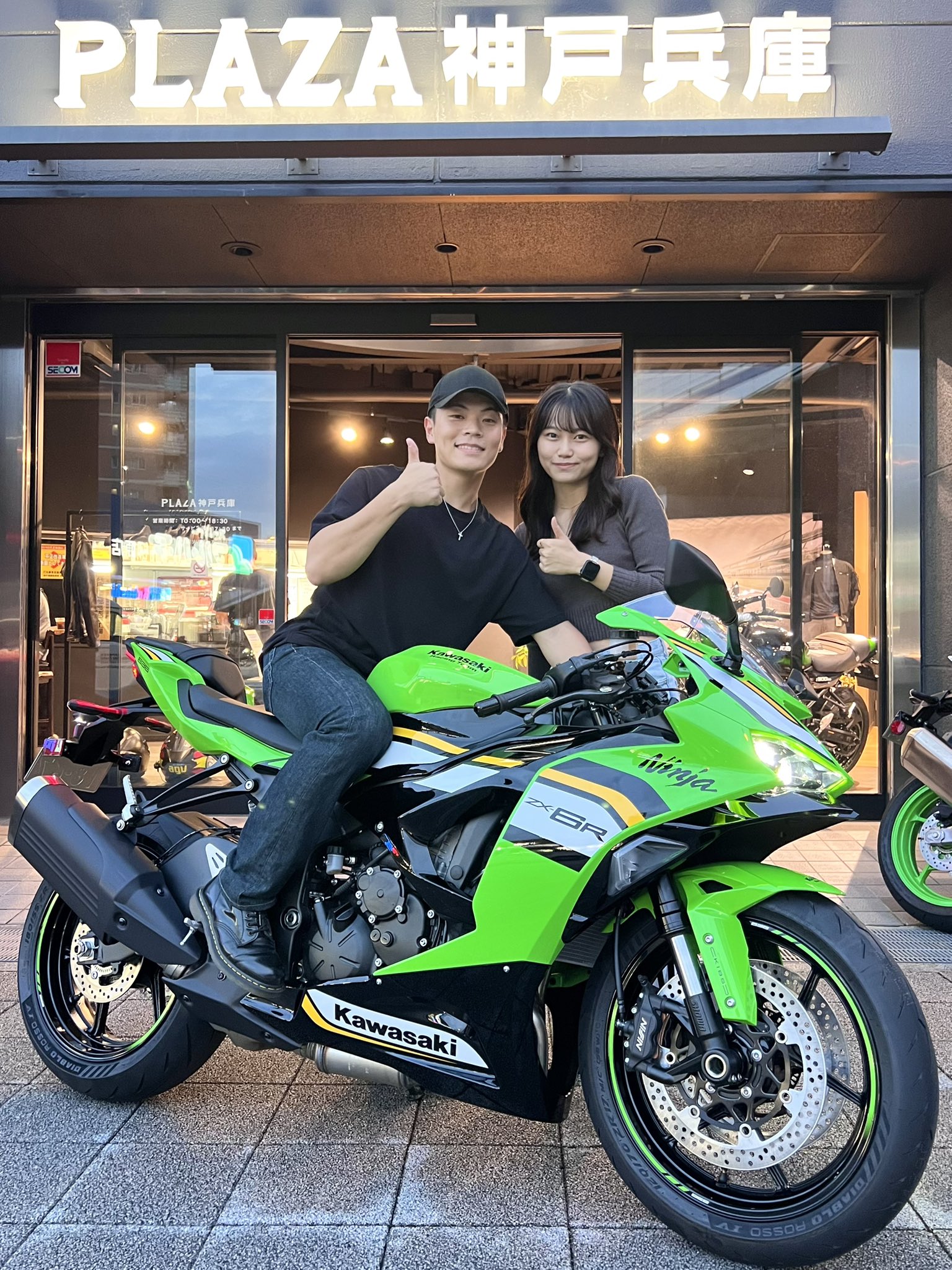 ※城戸さん専用 カワサキプラザ神戸兵庫 on X: 