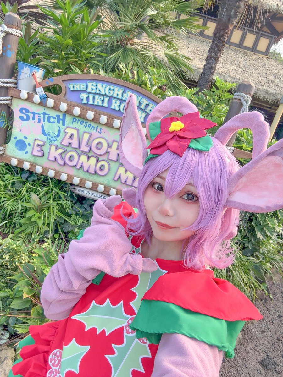 もみじ tweet media