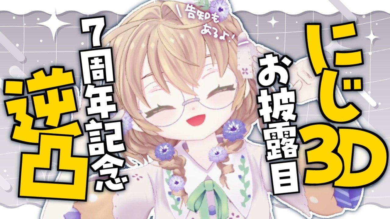 しゃけさんページ Amazon | さんけい スタジオジブリmini 千と千尋の神隠し 逃げる