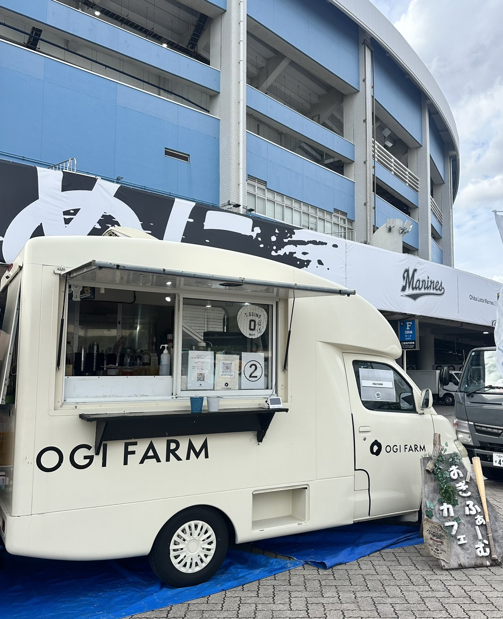 公式】OGIFARM on X: 