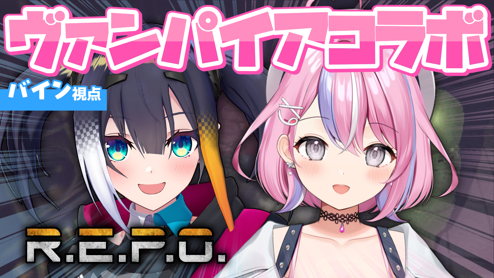 燐夏・ライゼンバイン🏁🎆 (@Rinka_RB) / X