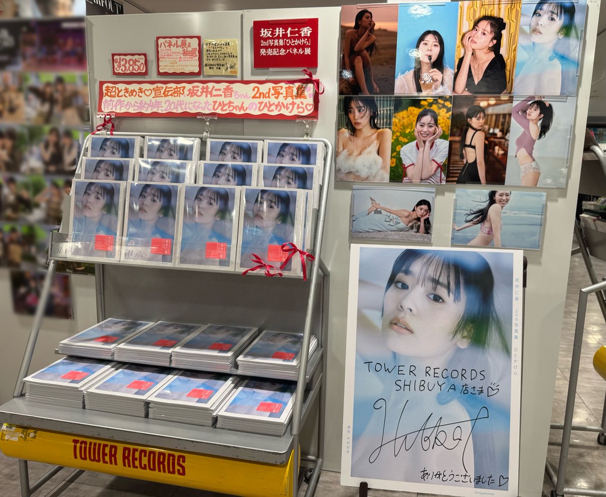 kroi　unspoiled　発売記念　特大パネル　直筆サイン入り　渋谷タワレコ kroi unspoiled 発売記念 特大パネル 直筆サイン入り 渋谷