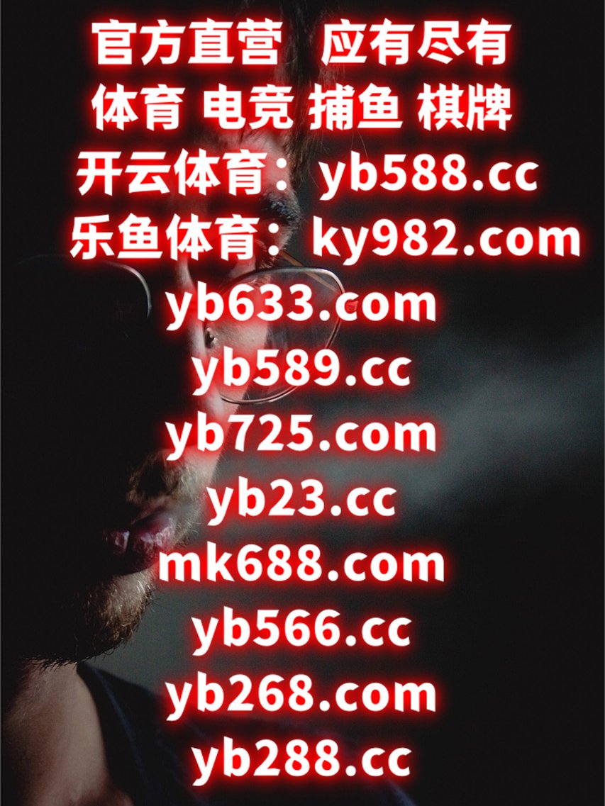 _dudaasilva2's tweet photo. 📤♒㊙🟠📫 
开云体育️开云
南宫
时时彩♌小玛丽
C7娱乐 https://t.co/LIbVm4PFnA
