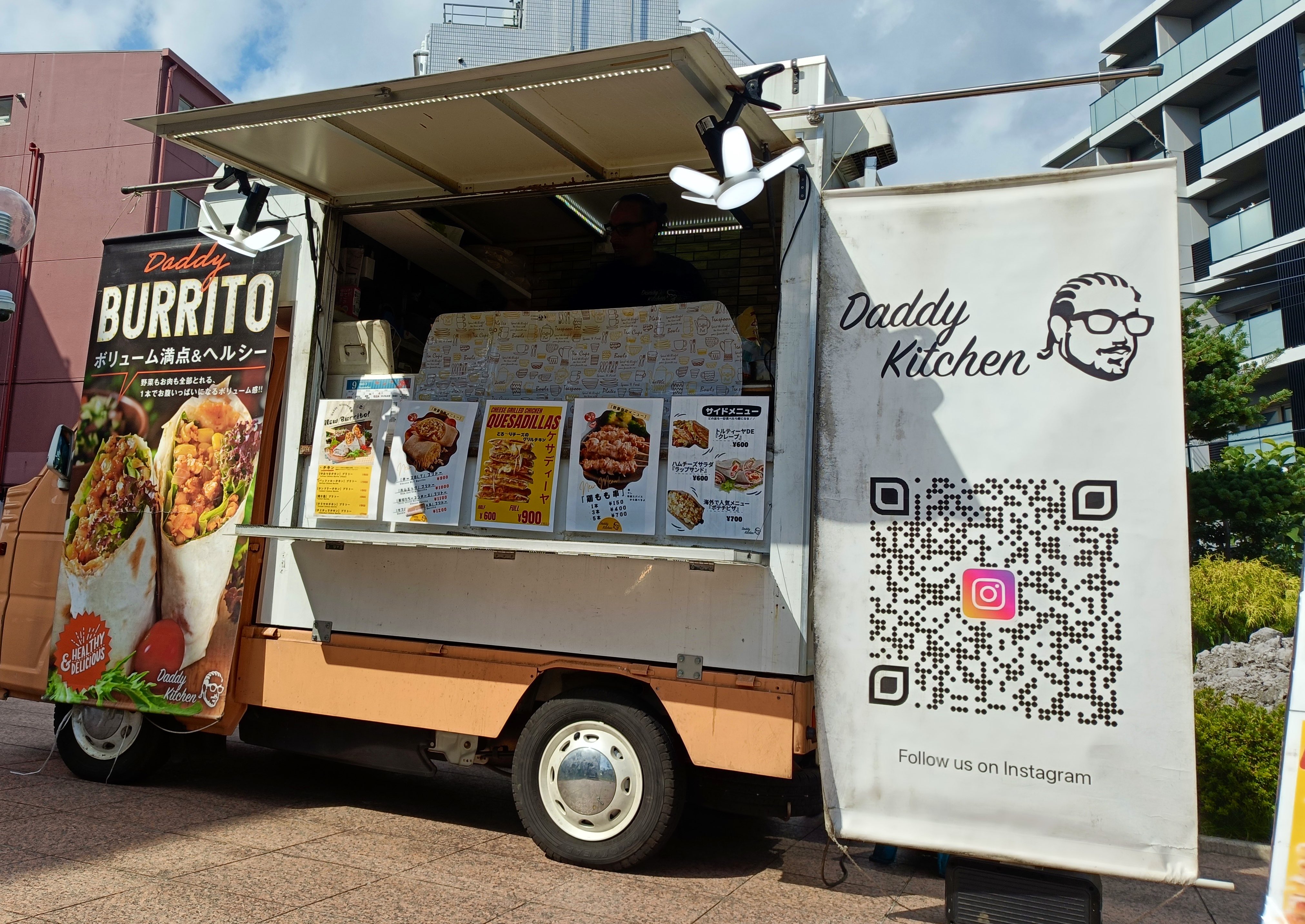 は*す様 大サービス品　キッチンカー、イベント、お店の必需品 は*す様 大サービス品 キッチンカー、イベント、お店の必需品 は*