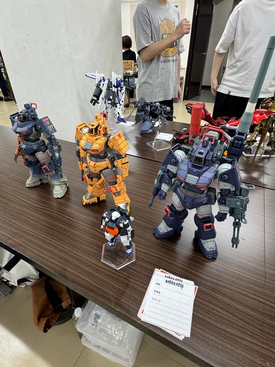 新春限定出品　ガイアノーツ・ファレホ・タミヤ・MR.Hobby・光陽オリエント 全日本模型ホビーショー10月17日～19日開催】ガイアノーツ