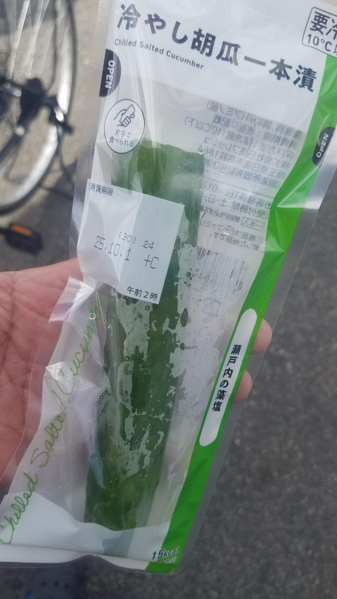 🍢たけちゃん🍥龍馬ジュン激推し🍥🏇競馬好きの人