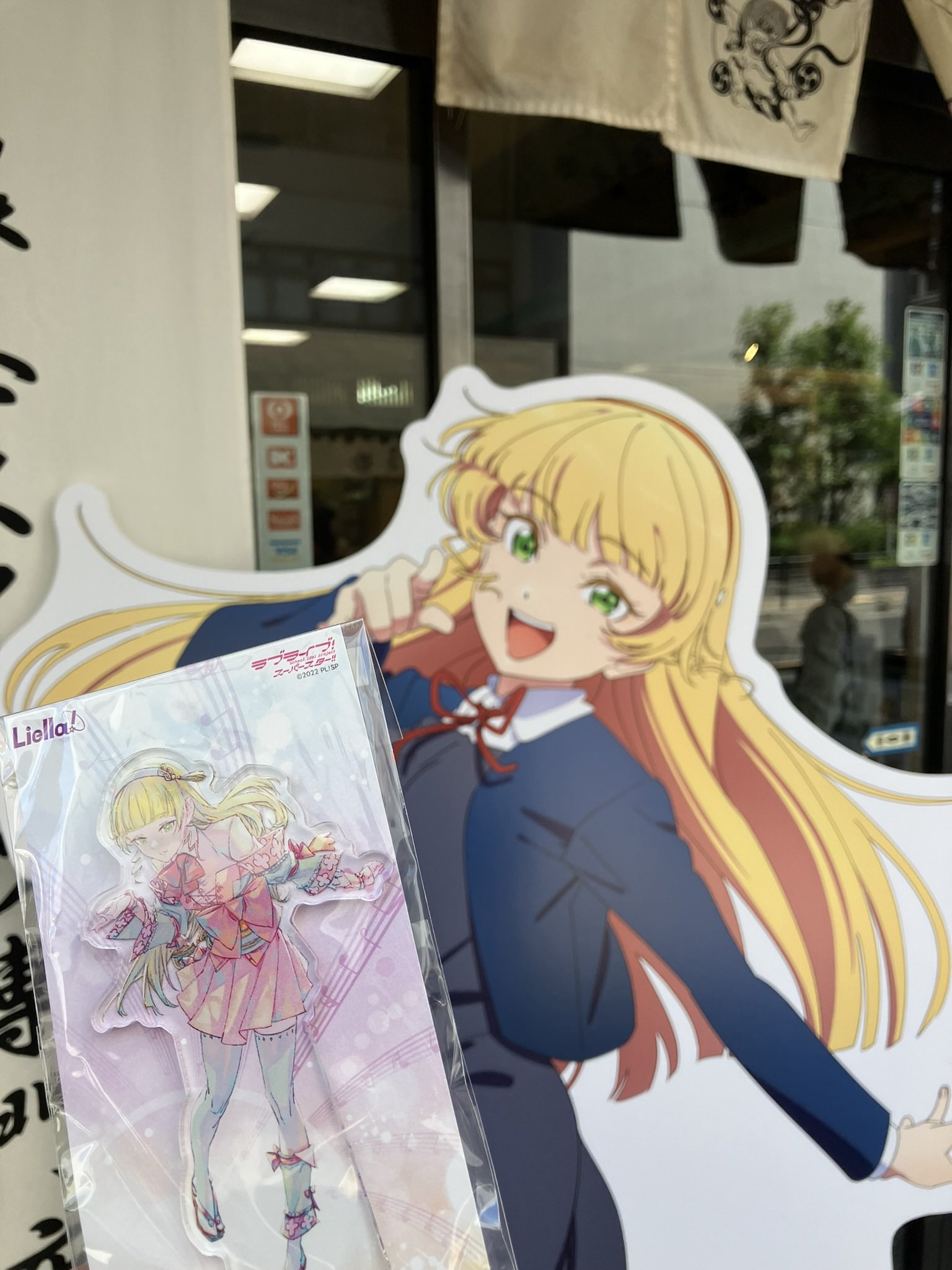 平安名すみれ サイン入りミニブロマイド セガラッキーくじ Ｗ賞 平安名すみれ サイン入りミニブロマイド セガラッキーくじ W賞 セガ