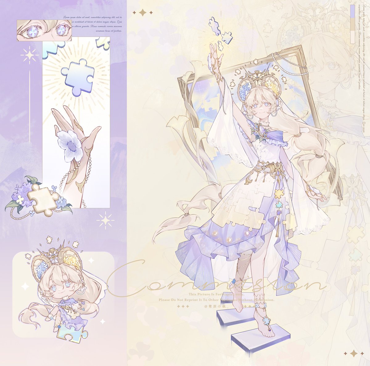 鷺原KAEDE_ tweet media