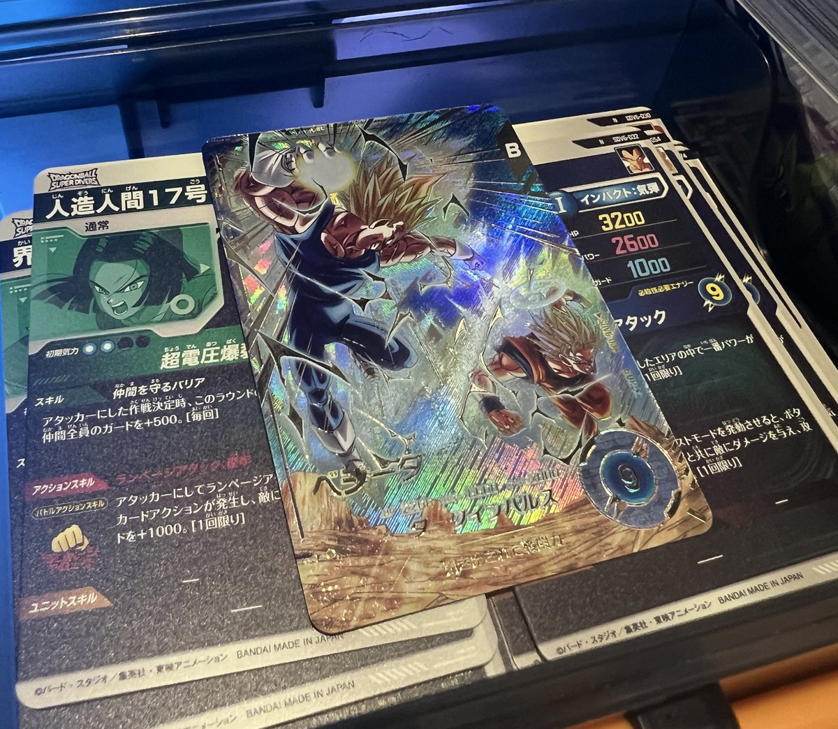 takap_sdv's tweet image. やっとパイクーハン以外出た😆
…と思ったら初期傷エグい😭