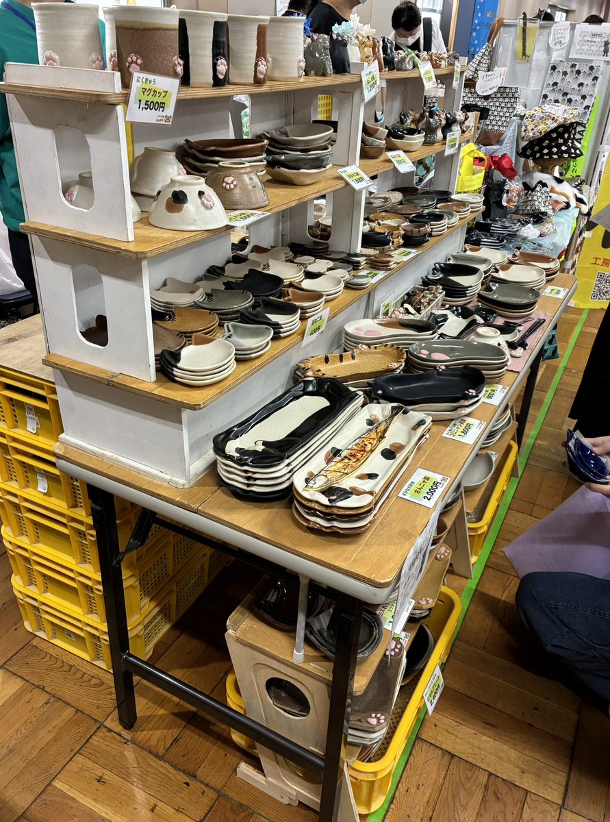 isaポタ tweet media