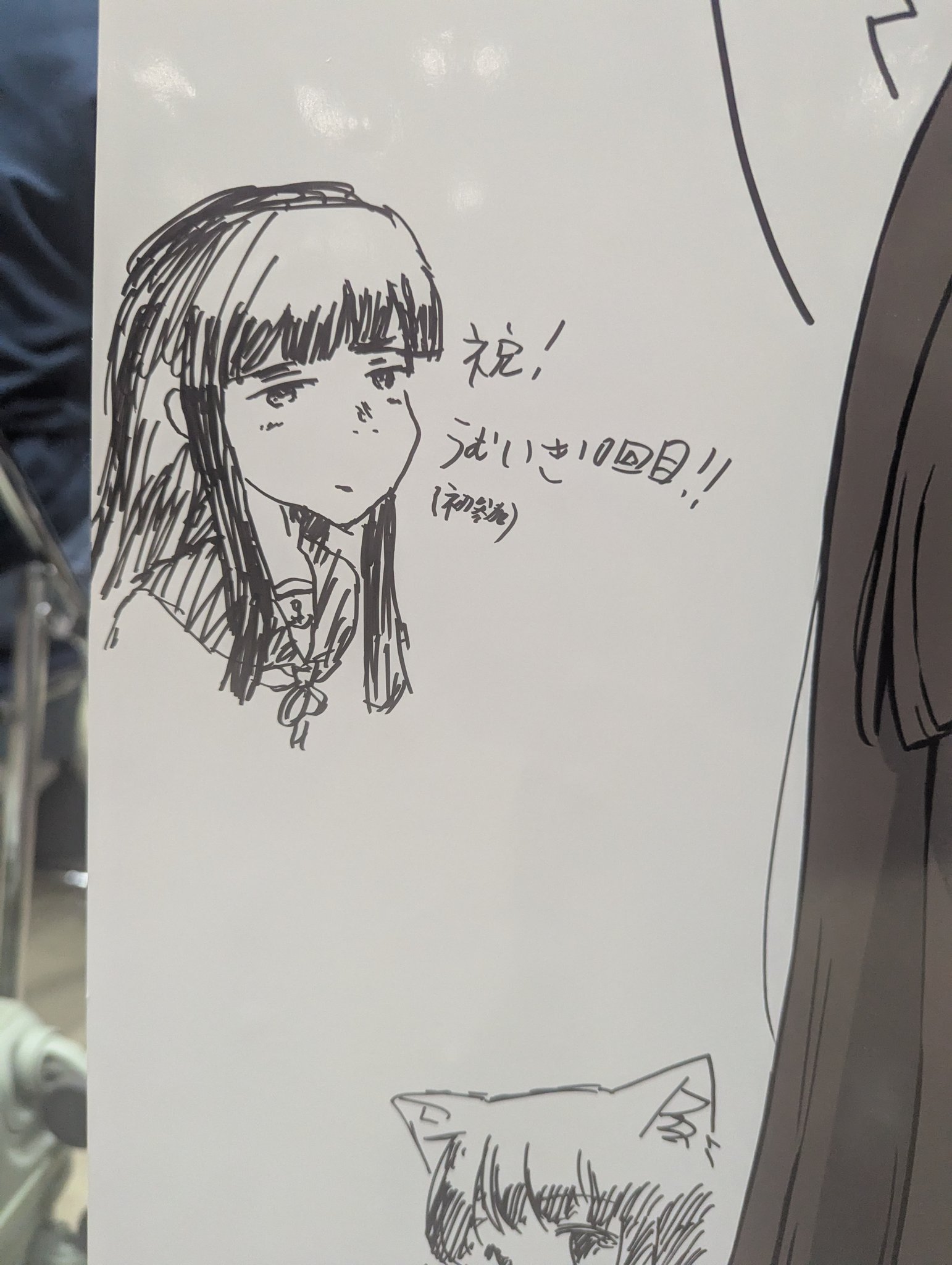 パンプキンπ@初雪オンリーM-13 (@Panpkin_pie2022) / X