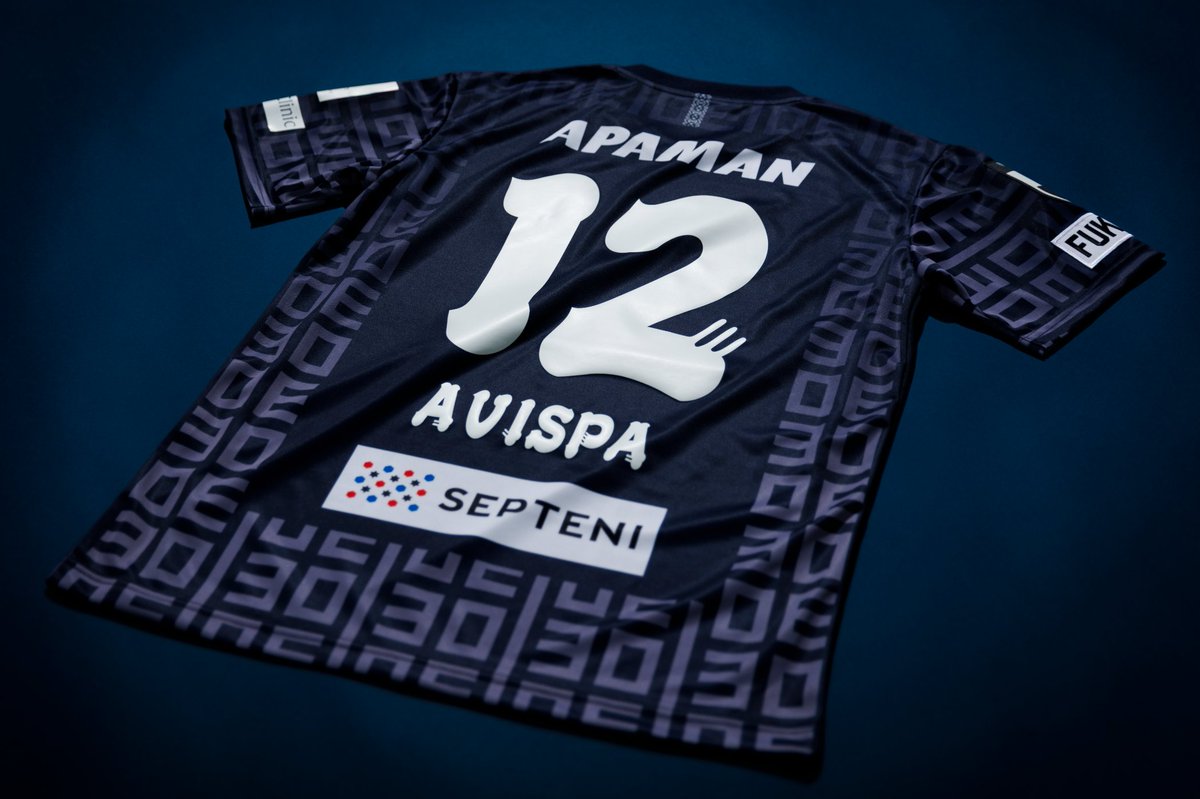 (最終値下げ)支給品　アビスパ福岡 アビスパ福岡【公式】 on X