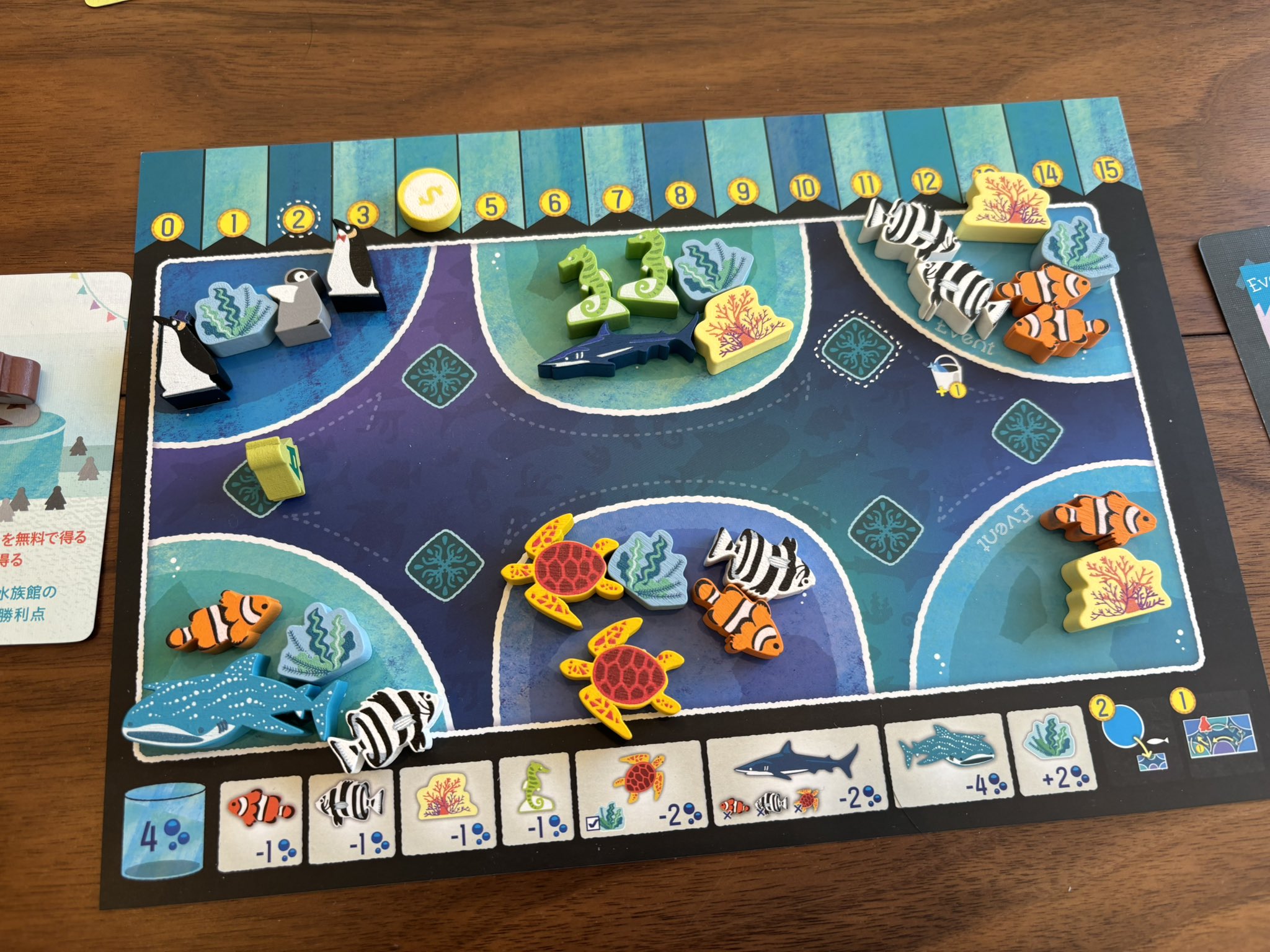 ボードゲームカフェ いろどり on X: 