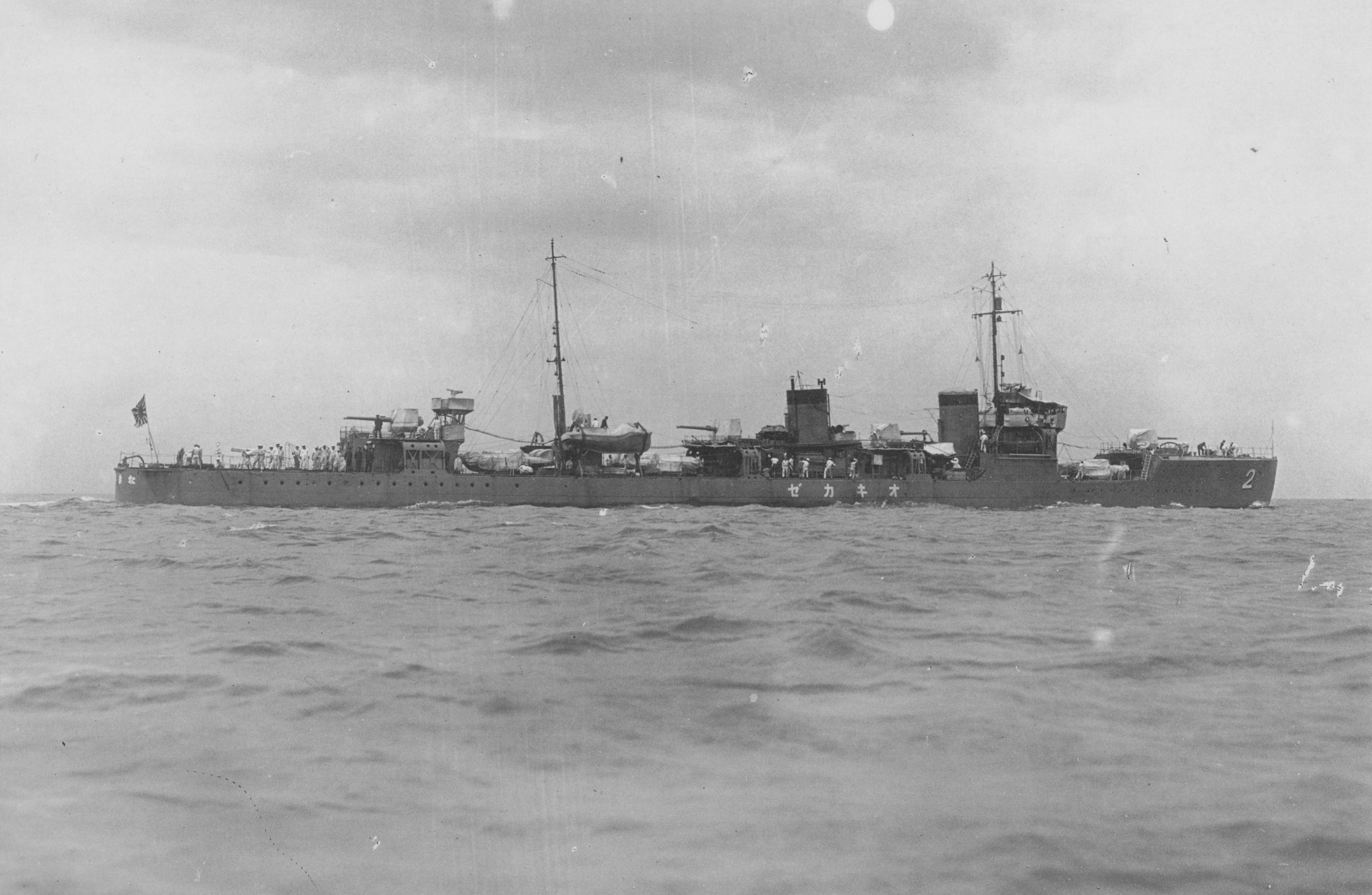 旧日本軍　海軍　天幕？　古布 旧日本軍 海軍 天幕？ 古布 旧日本軍 海軍 天幕？ 古布 旧日本軍