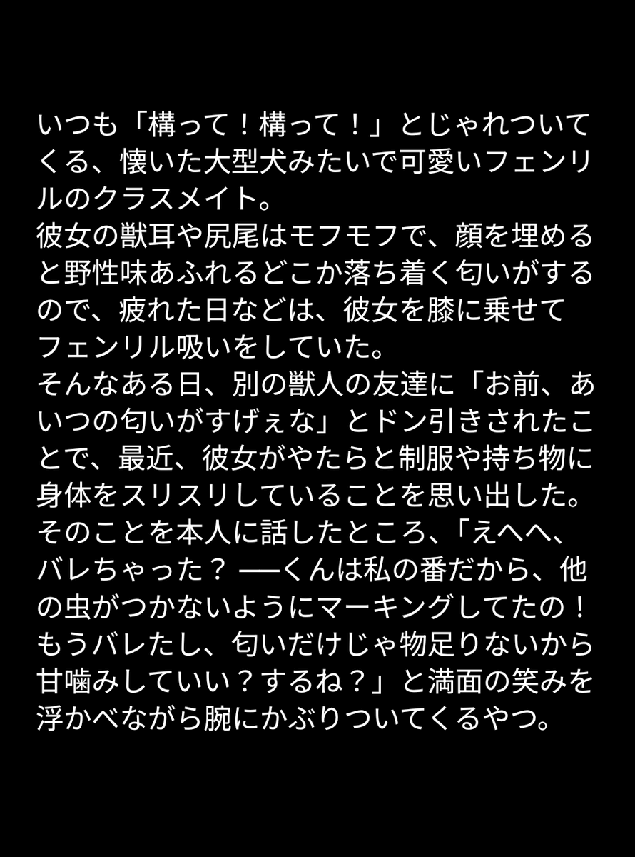 kamohodo's tweet photo. https://t.co/bqobs8emvd