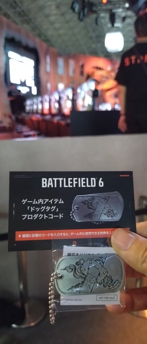バトルフィールド6 BF6 ドッグタグ コード 東京ゲームショー2025
