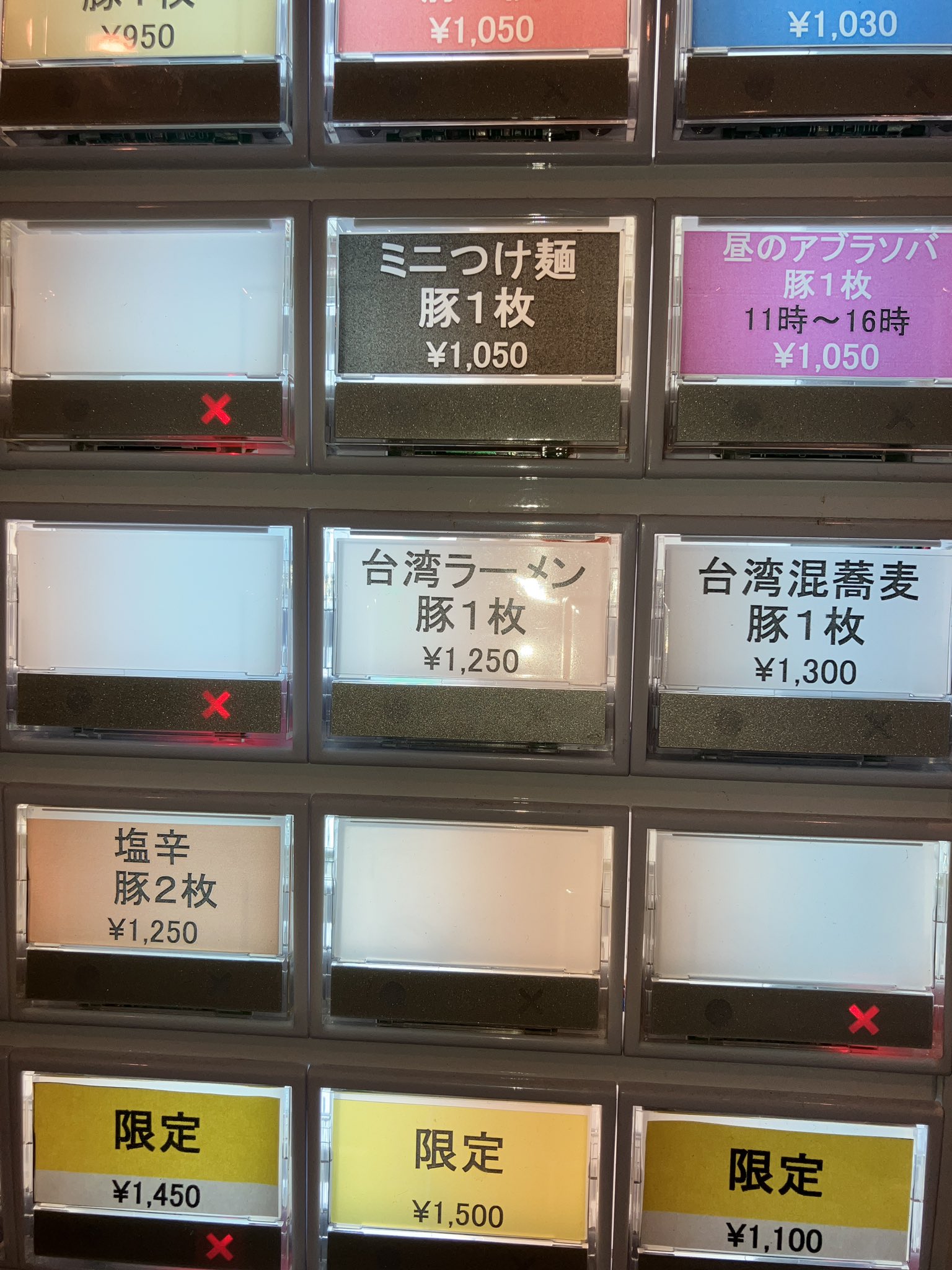 Takurou 様　オーダー注文品❗️ ニュープレオーダー ポイントでリリース！ オフィシャル