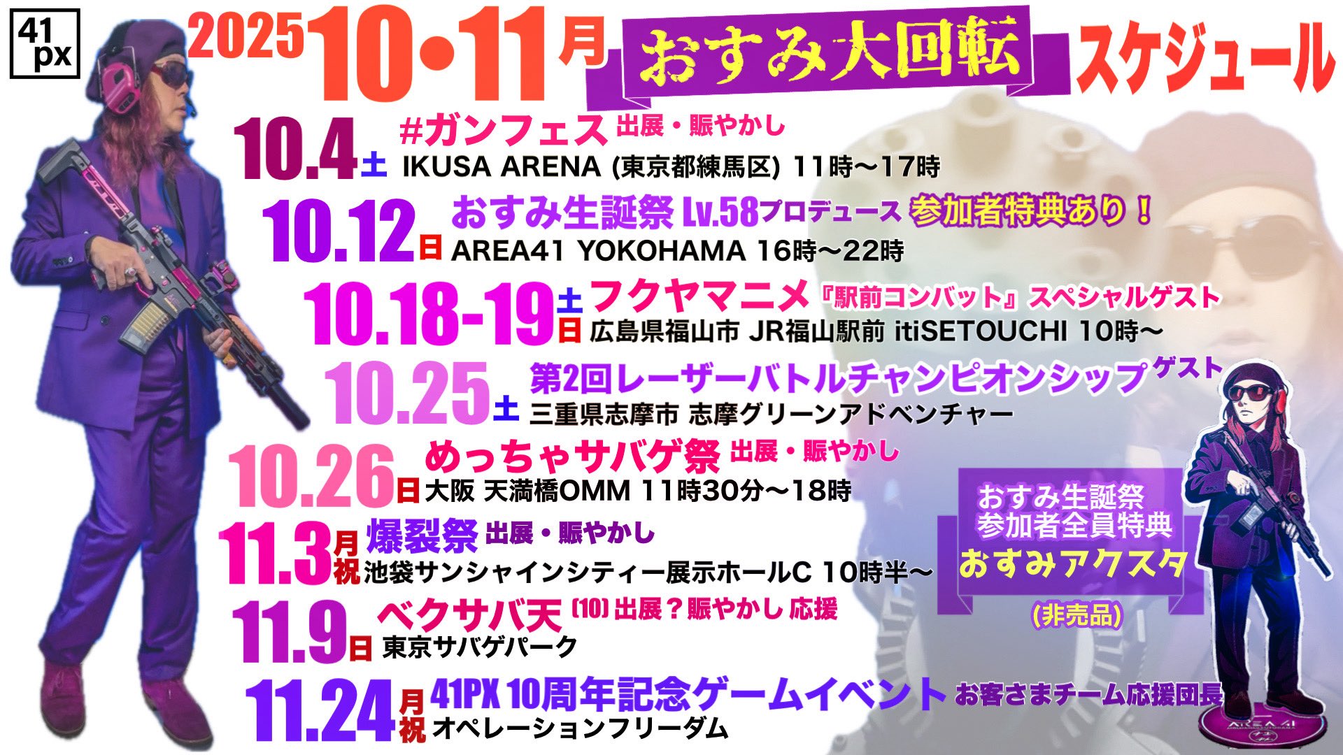 chienne♡さん専用 DOG HOUSE X FORCE 純正フロントフォーク用ブレンボ100mmピッチ