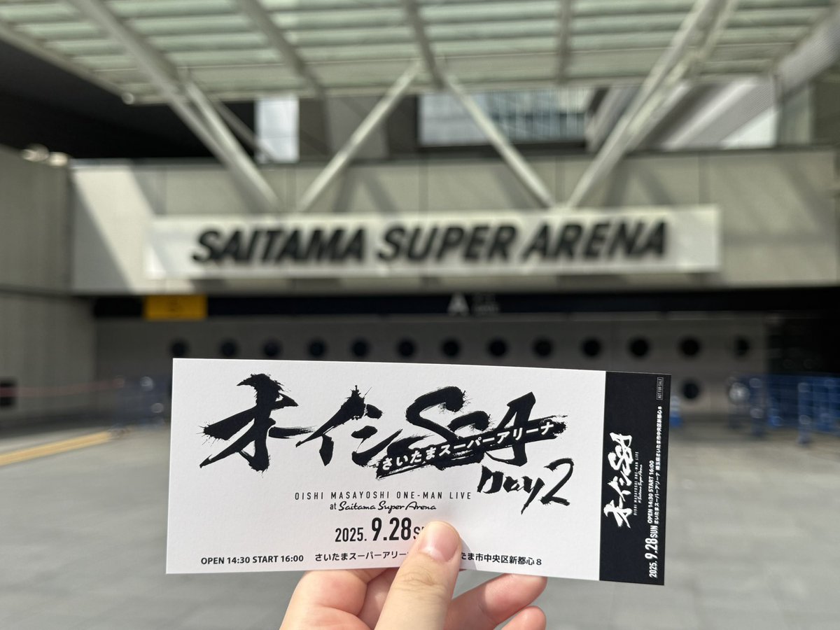 fool_l's tweet photo. #オーイシSSA https://t.co/rgynKOWa76