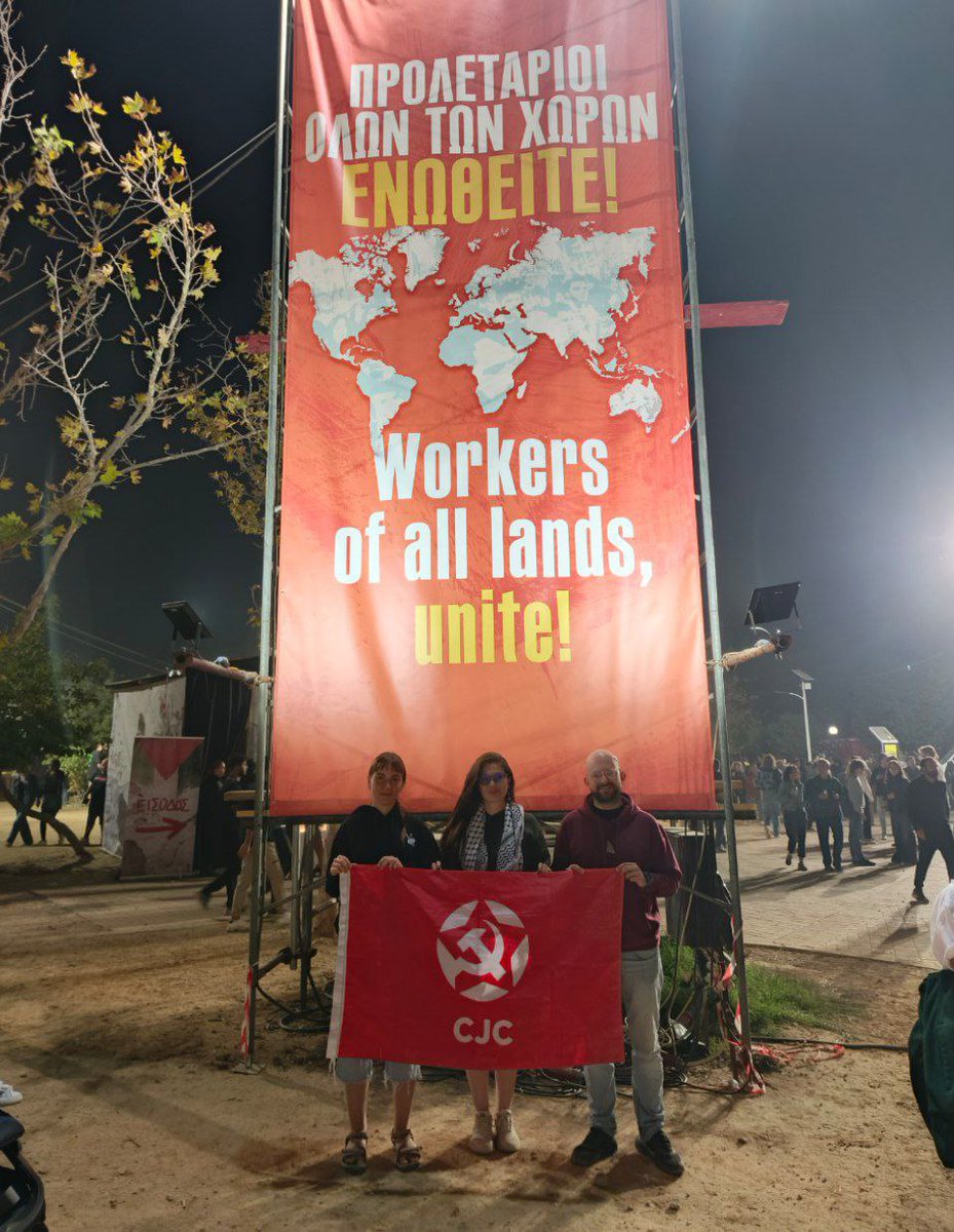 Juventud Comunista de Venezuela ☠(@jotaceve1947) on Twitter photo #Internacionalismo Fraternal encuentro entre la JCV y la <a href="/CJC_Media/">Juventud Comunista</a> en el marco del festival Odigitis de Grecia #Internacionalismo Fraternal encuentro entre la JCV y la <a href="/CJC_Media/">Juventud Comunista</a> en el marco del festival Odigitis de Grecia