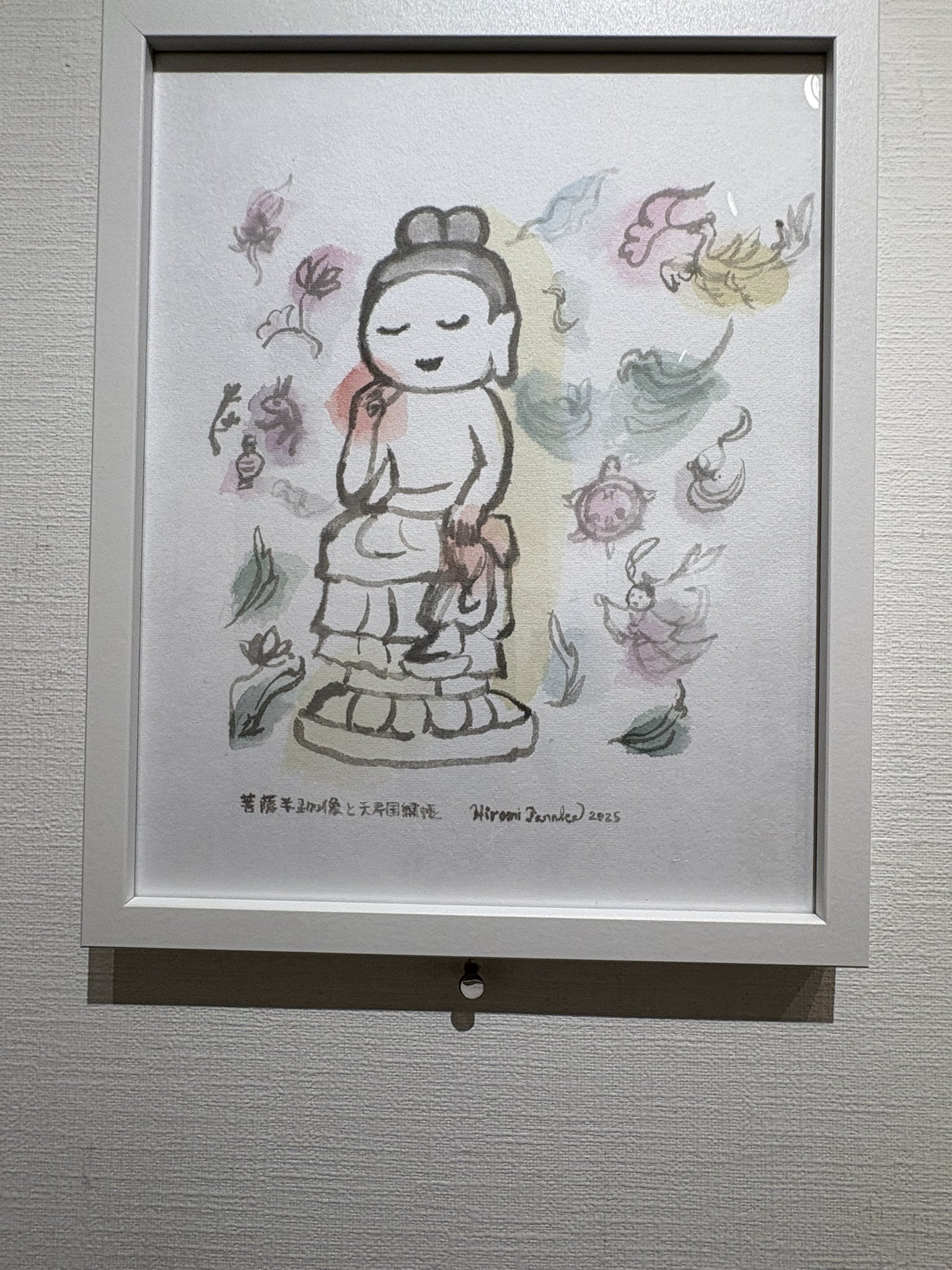 色紙、額装「天女？観音？図」中村青田、日展審査員＞仏教、仏像、肉筆 色紙、額装「天女？観音？図」中村青田、日展審査員＞仏教、仏像