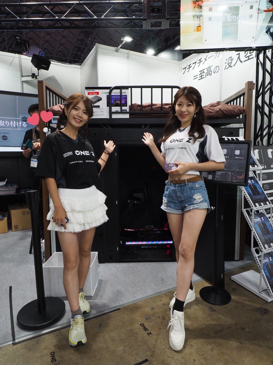 ゲーミングブース【ONE-Z（ワンズ）】 tweet media