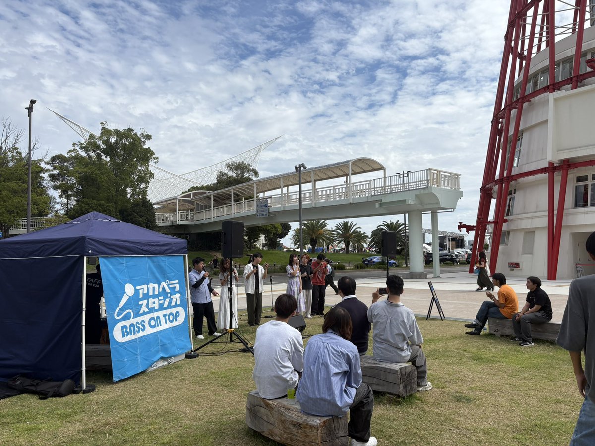 気まぐれやりたいねん開始しました！

(公共交通機関の遅延の影響でタイムテーブルを変更しています)