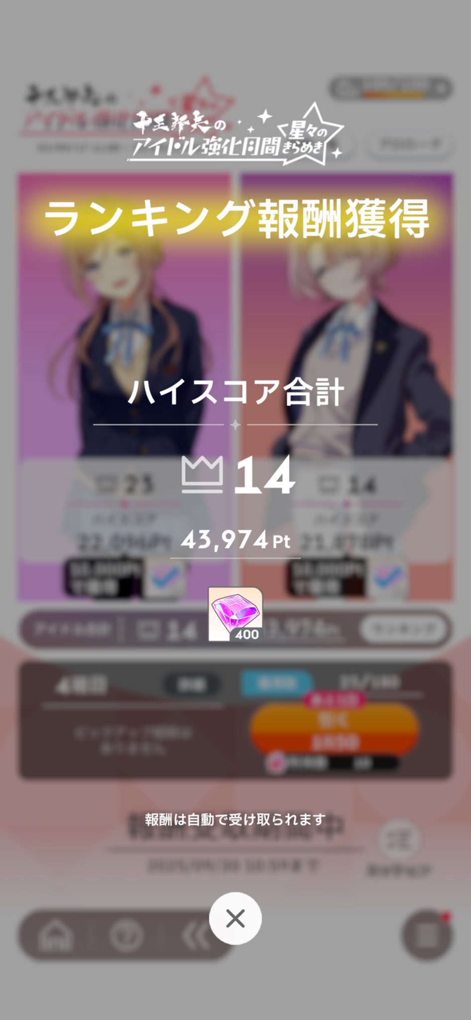 ハーオタ🏴‍☠️ on X: 