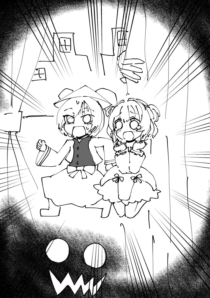 bluewalker_vrc's tweet photo. #訪うVRC
ネタばれ厳禁ホラーイベントの『訪う』へ
行ってきました！
もちみちと一緒に悲鳴を上げまくりました！
VRCHATの特性も活かした体験型ホラーイベントでした。 https://t.co/eEMh4u65Ez