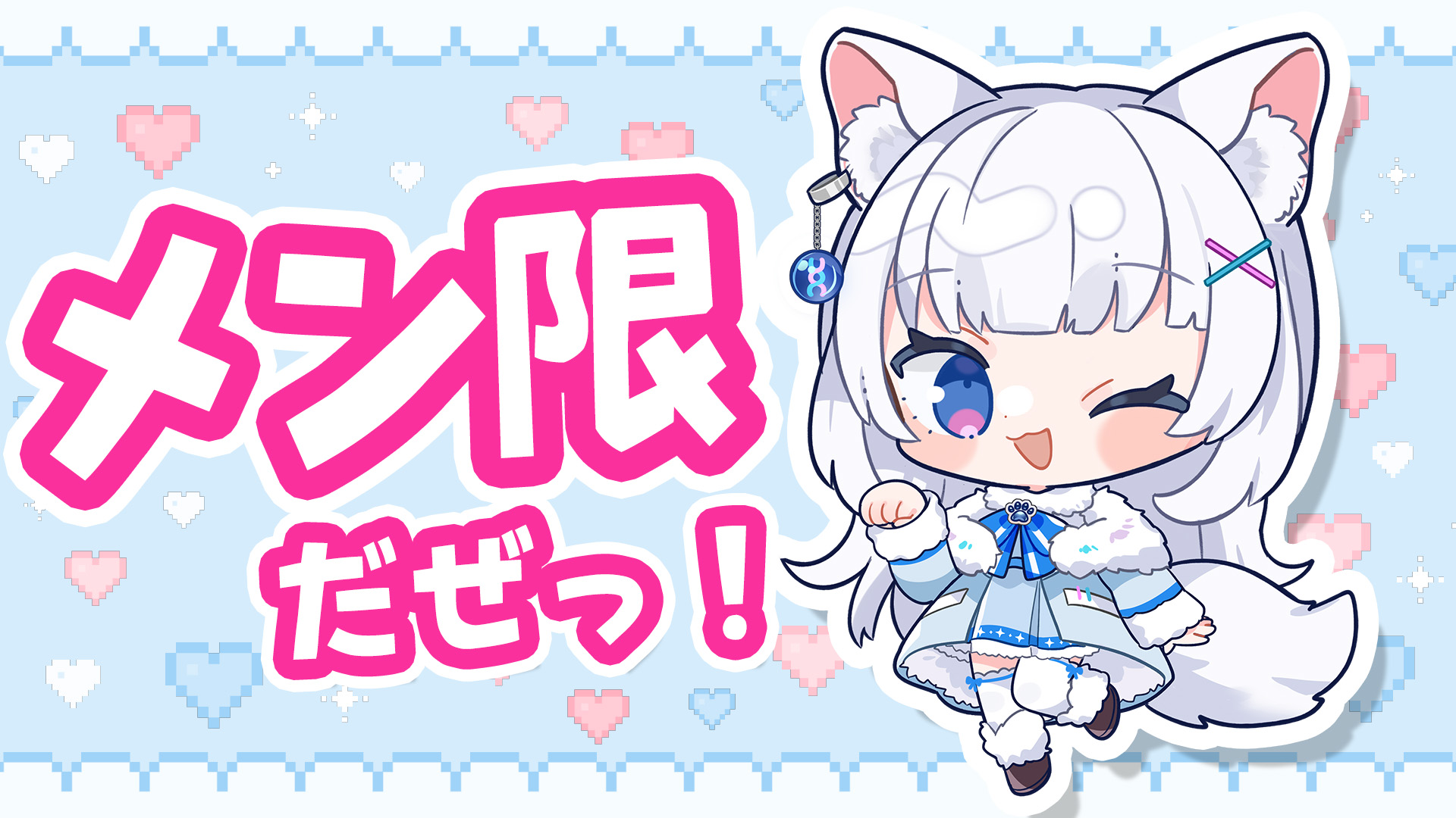 影芳🌸🐰/ଘ💓ଓ/⚜️🌷/🌻🌟/💫🍡/📡🧬/🐉💚/π