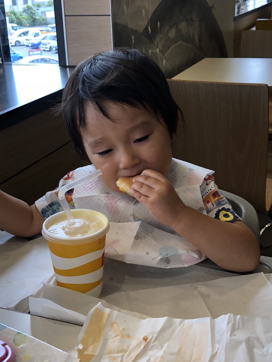 ハッピーセット〜 - Search / X