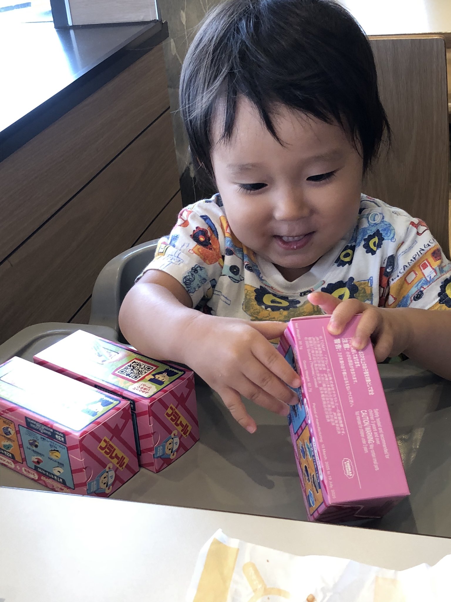 新年Happyセット【①チャーム5点】Gセット マクドナルド・ハッピー