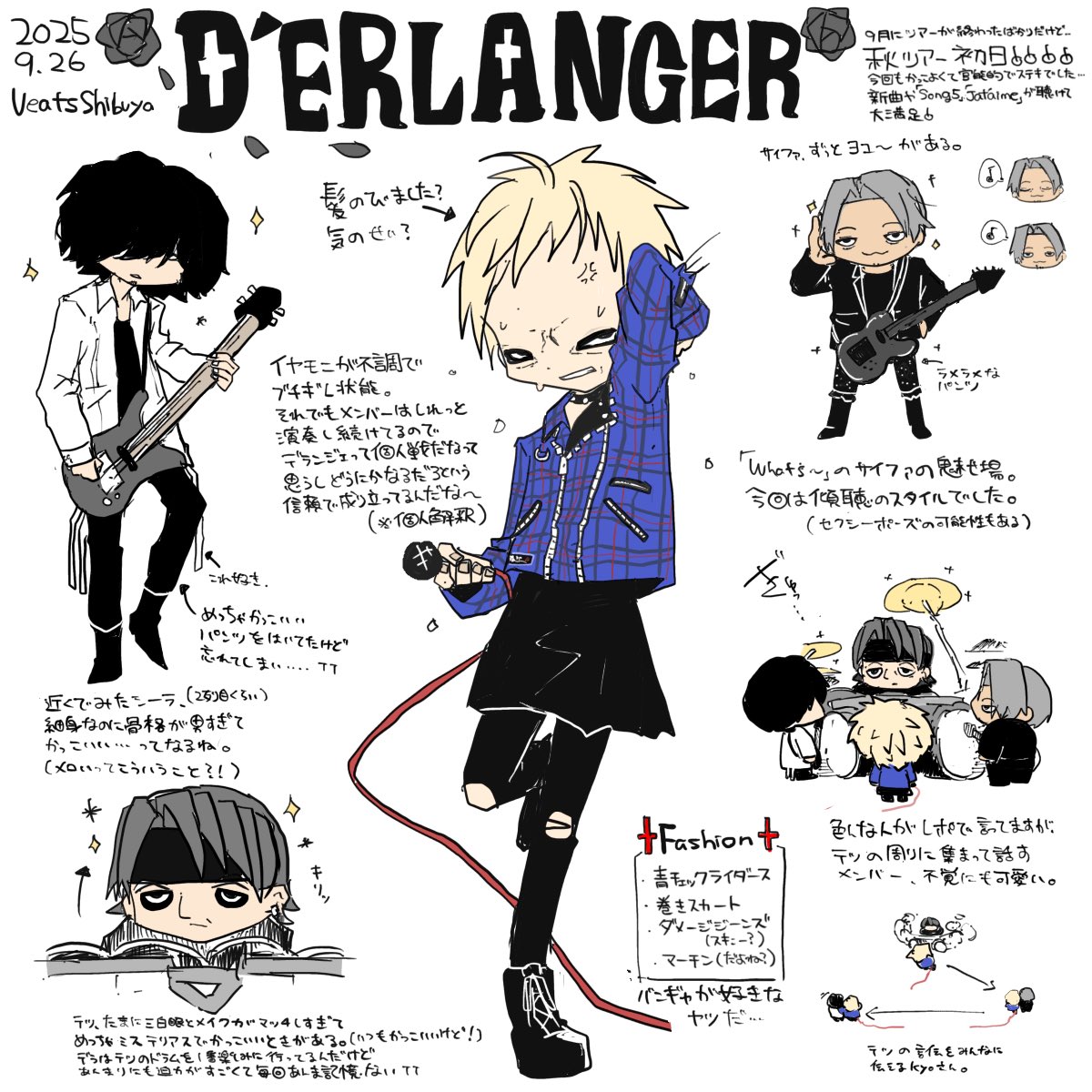 D'ERLANGER セット　デランジェ D'ERLANGER (デランジェ) | ライブ・セットリスト情報サービス