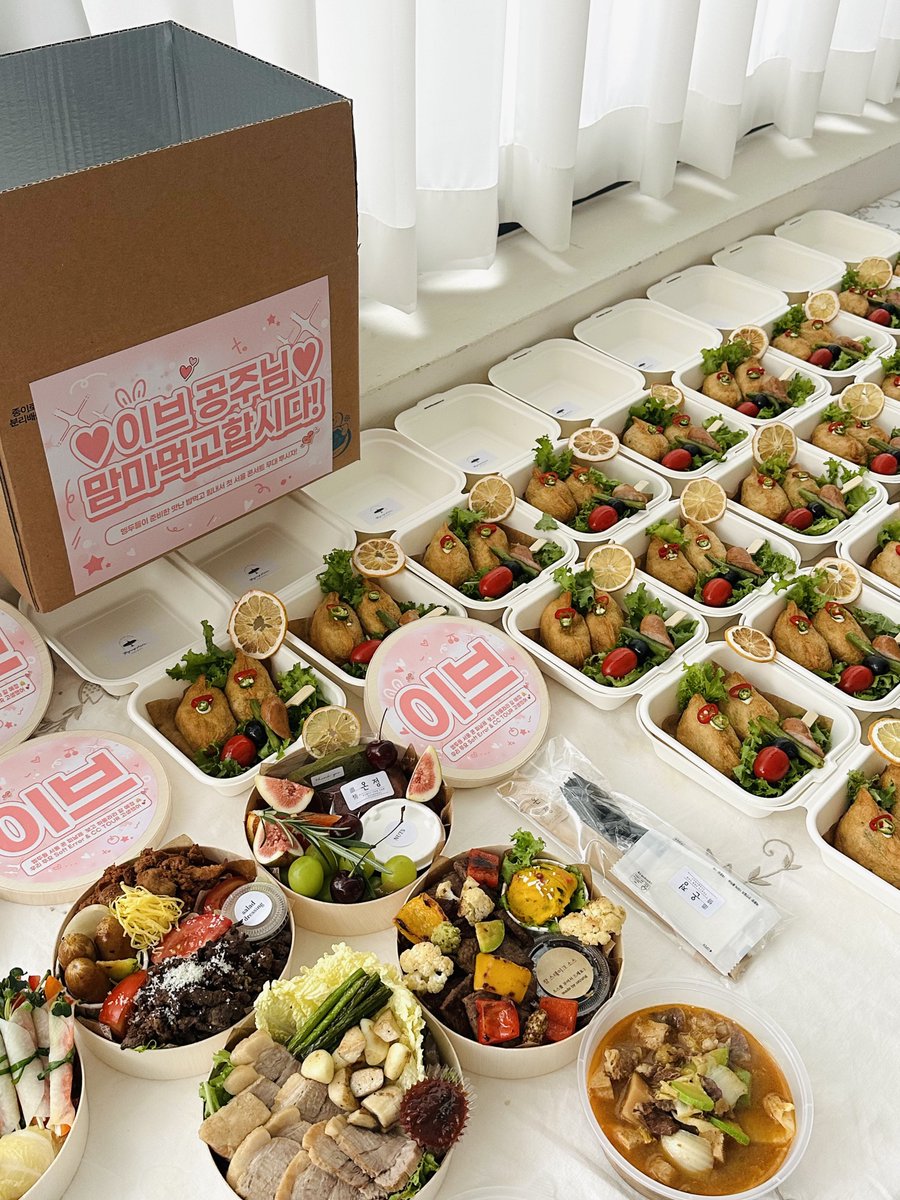 엥두팔 tweet media