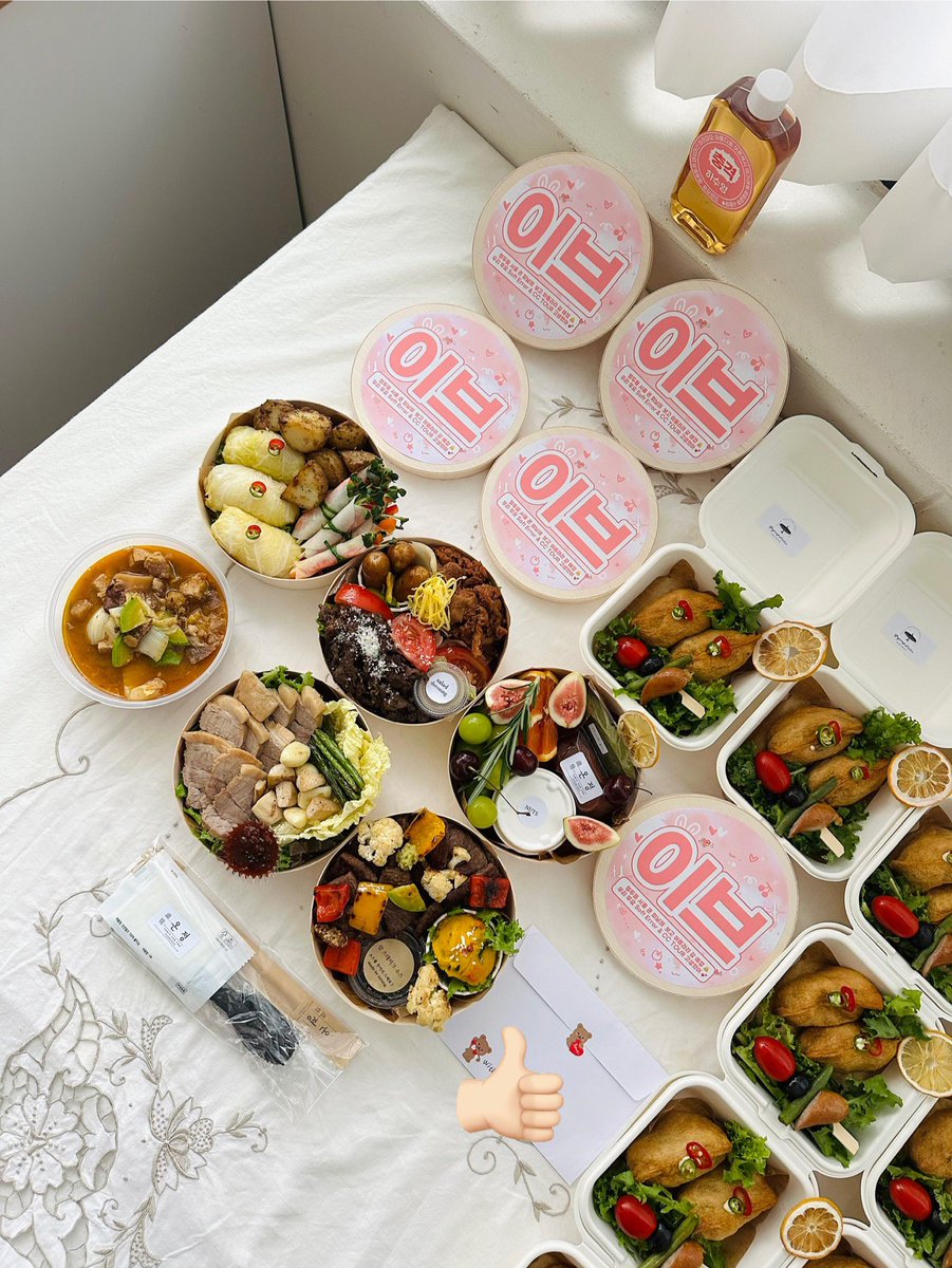 엥두팔 tweet media