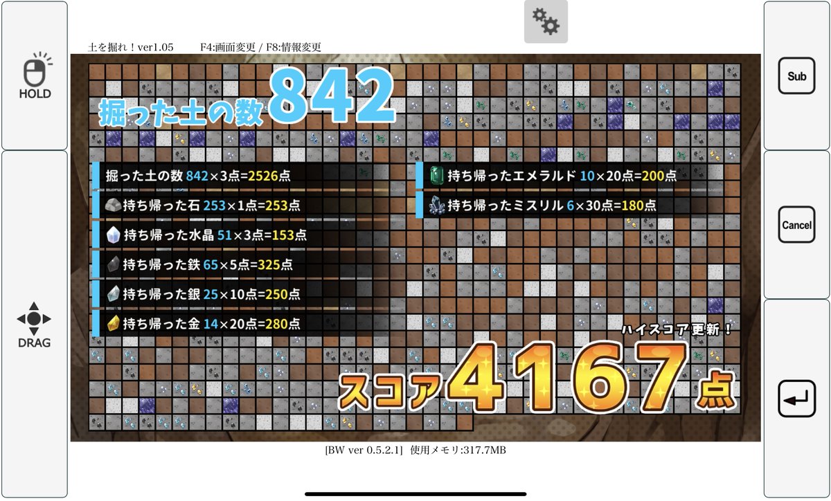 あたりメ (@z28atarime) / Posts / X